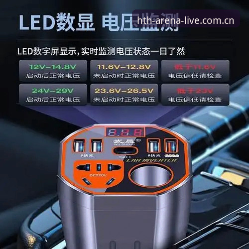 华体会体育官方正版地址vs第三方镜像：用户体验与安全性的深度对比