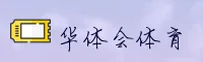 功能与服务详解